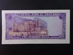 OMAN, 200 Baisa 1993, BNB. B211b, Pi. 23