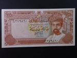OMAN, 100 Baisa 1989, BNB. B210b, Pi. 22