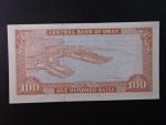 OMAN, 100 Baisa 1989, BNB. B210b, Pi. 22