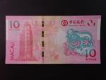 MAKAO, Bank of China 10 Patacas 2021, BNB. B228a