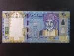 OMAN, 20 Rials 2010, BNB. B234a, Pi. 46