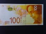 IZRAEL, 100 New Shekels 2017, BNB. B444a