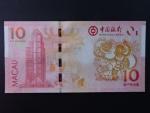MAKAO, Bank of China 10 Patacas 2016, BNB. B223a, Pi. 119