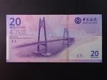 MAKAO, Bank of China 20 Patacas 2019, BNB. B235a