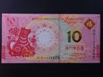 MAKAO, Banco National 10 Patacas 2018, BNB. B080a, Pi. 88C