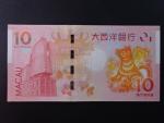 MAKAO, Banco National 10 Patacas 2018, BNB. B080a, Pi. 88C