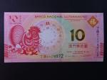 MAKAO, Banco National 10 Patacas 2017, BNB. B079a, Pi. 88B