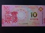 MAKAO, Banco National 10 Patacas 2015, BNB. B077a, Pi. 88