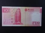 MAKAO, Bank of China 10 Patacas 2013, BNB. B213b, Pi.108