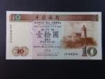 MAKAO, Bank of China 10 Patacas 1995, BNB. B201a, Pi.90