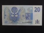 20 Kč 1994 série B 33 proužek vpravo