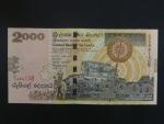 SRÍ LANKA, 2000 Rupees 2005, BNB. B120e, Pi. 121