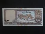 NEPÁL, 500 Rupees 2000, BNB. B249a, Pi. 43