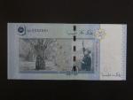 MALAJSIE, 50 Ringgit 2009, BNB. B152a, Pi.50