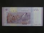 MALAJSIE, 100 Ringgit 2012, BNB. B153a, Pi.56