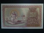 ARMÉNIE, 250 Rubles 1919, BNB. B103a, Pi. 32