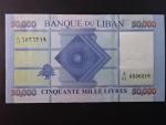 LIBANON, 50.000 Livres 2011, BNB. B536a, Pi. 94