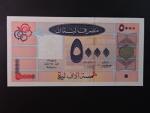LIBANON, 5000 Livres 2001, BNB. B522a, Pi. 79