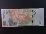 BAHAMY, 1/2 Dollar 2019, BNB. B348a