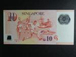 SINGAPUR, 10 Dollars 2015, BNB. B210i, Pi. 48