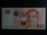 AZIE - SINGAPUR, 10 Dollars 1999, BNP. B134a, Pi. 40
