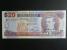 AMERIKA - BARBADOS, 20 Dollars 2007, BNB. B228b, Pi. 69