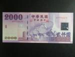 TCHAJ-WAN, 2000 Yuan 2001, BNB. B507a, Pi. P1995
