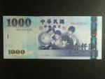 TCHAJ-WAN, 1000 Yuan 2004, BNB. B506a, Pi. P1997