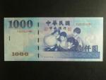 TCHAJ-WAN, 1000 Yuan 1999, BNB. B505a, Pi. P1994