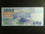 TCHAJ-WAN, 1000 Yuan 1999, BNB. B505a, Pi. P1994