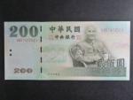 TCHAJ-WAN, 200 Yuan 2001, BNB. B502a, Pi. P1992