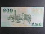 TCHAJ-WAN, 200 Yuan 2001, BNB. B502a, Pi. P1992