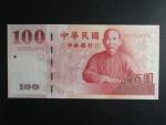 TCHAJ-WAN, 200 Yuan 2001, BNB. B501a, Pi. P1991