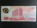 TCHAJ-WAN, 50 Yuan 1999, BNB. B392a, Pi. P1990