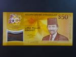 BRUNEJ, 50 Dollars 2017, BNB. B304a, Pi. 38