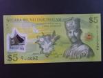 BRUNEJ, 5 Dollars 2011, BNB. B302a, Pi. 36
