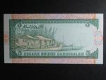 BRUNEJ, 5 Dollars 1993, BNB. B114d, Pi. 14
