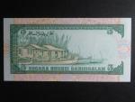 BRUNEJ, 5 Dollars 1995, BNB. B114e, Pi. 14