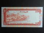 BRUNEJ, 10 Dollars 1995, BNB. B115d, Pi. 15
