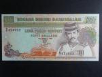 BRUNEJ, 50 Dollars 1995, BNB. B116e, Pi. 16