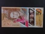 VÝCHODOKARIBSKÉ STÁTY, 50 Dollars 2019, BNP. B243a