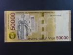 ARMÉNIE, 50000 Dram 2018, BNB. B324a