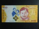 BHÚTÁN, 100 Ngultrum 2016, BNB. 202a, Pi. 37