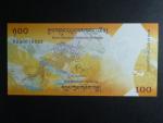 BHÚTÁN, 100 Ngultrum 2016, BNB. 202a, Pi. 37