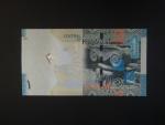 KUWAJT, 1 Dinar 2014, BNB. B231a, Pi. 31