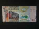 KUWAJT, 10 Dinars 2014, BNB. B233a, Pi. 33