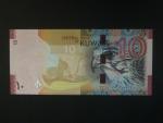 KUWAJT, 10 Dinars 2014, BNB. B233a, Pi. 33
