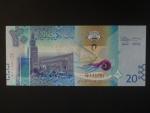 KUWAJT, 20 Dinars 2014, BNB. B234a, Pi. 34