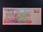 FIDŽI, 50 Dollars 2007, BNB. B524a, Pi. 113