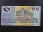 SRÍ LANKA, 200 Rupees 2009 červený číslovač, BNB. 101a, Pi. 114a